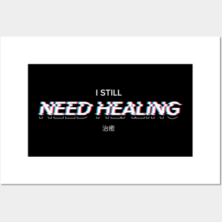 I still need healing (by YHWart) Posters and Art